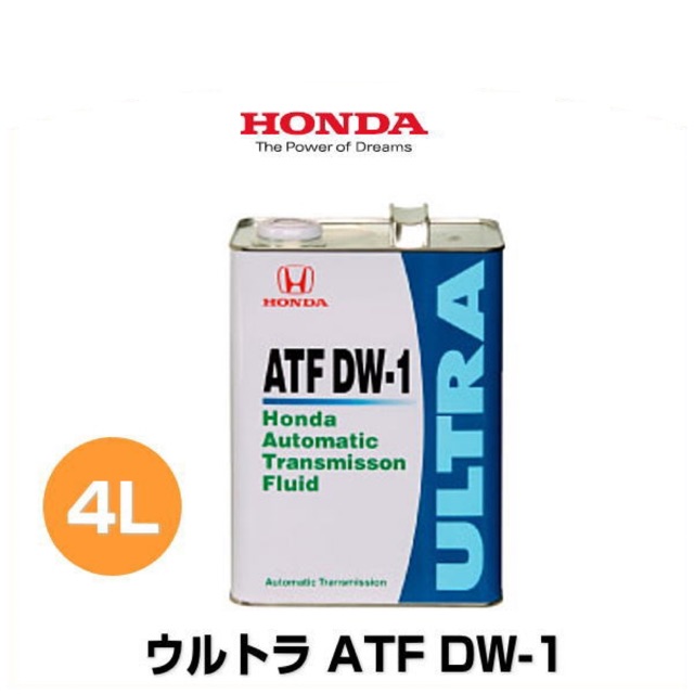 0826699964 Honda Ultra DW1 ATF gear oil (4 liter) DW1 for Honda