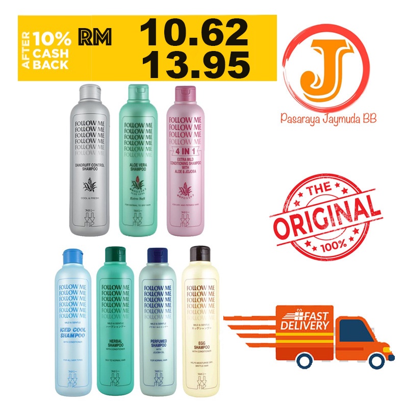 Follow Me Hair Shampoo 960ml Syampu Rambut Perfume / 4 In 1 / Aloe Vera
