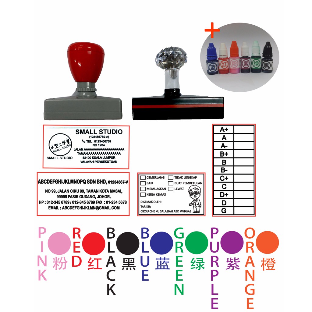 Stamp Chop company seal Cop Setem Adjustable 35*70mm 43*67mm 43*80mm 35