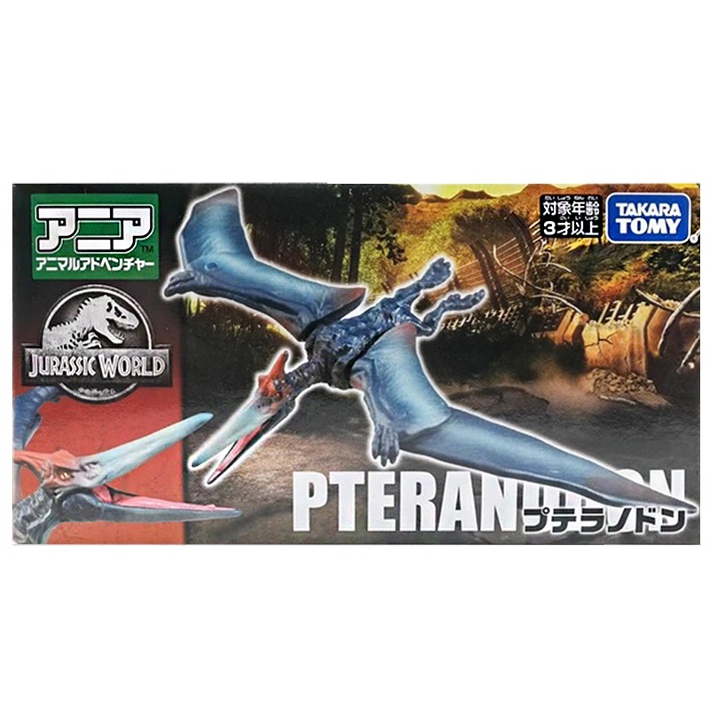 Figurine Takara Tomy ANIA AL‑06 Ptéranodon – Dinosaure Volant, Produit Officiel Japon, Neuf Sous Blister