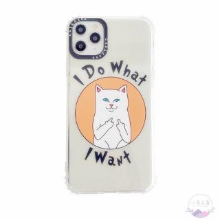 Iphone 11 Pro Max Ripndip Case Iphone 8 Plus Funny Lord Nermal Crystal Clear Xr Case Shockproof Iphone Xs Case Shopee Malaysia