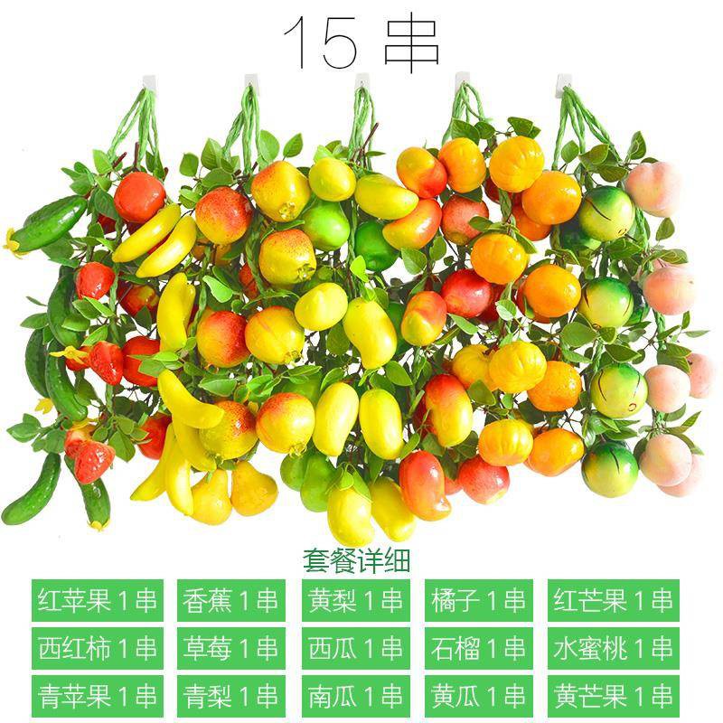 Buah Buahan Dan Sayur Sayuran Simulasi New Arrival Simulation Plastic Plastik Simulasi Simulation Fruits And Vegetables Ready Stock Simulasi Buah Buahan Dan Sayur Sayuran Gantung Tali Sawah Rumah Ladang Hiasan Hiasan Rumah Shopee Malaysia