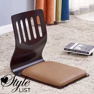 Ready Stock Japanese Tatami Chair Wood Chair Legless Chair Floor Chair Thicker Cushion Shopee Malaysia