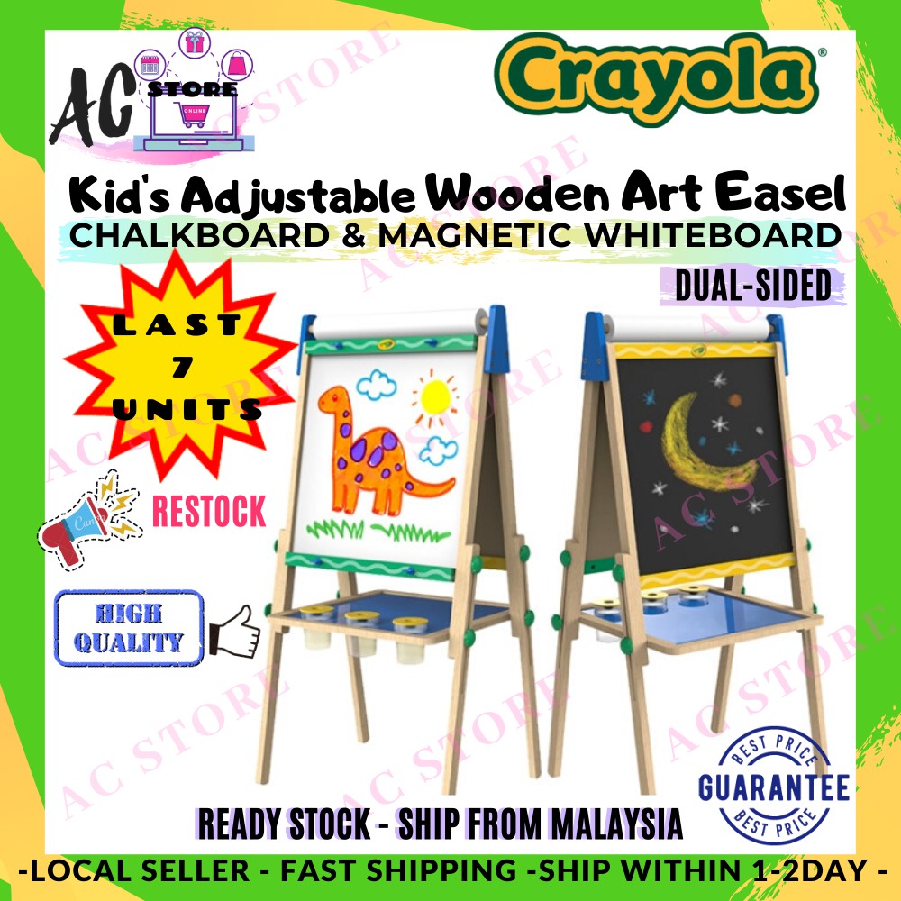 crayola kids wooden art easel