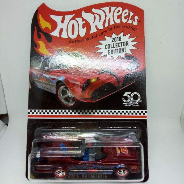 hot wheels mail in batmobile