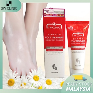 ✨3W Clinic✨Korea Enrich Foot Cream Hand Foot Care Body Beauty Foot Treatment Skin Care 100ml 3w-js