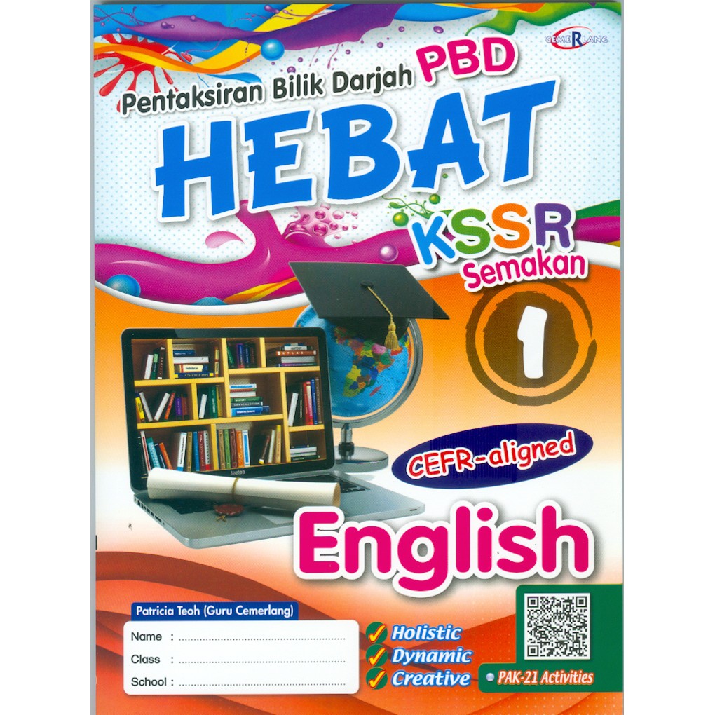 Pentaksiran Bilik Darjah Pbd Hebat English Year 1 Shopee Malaysia