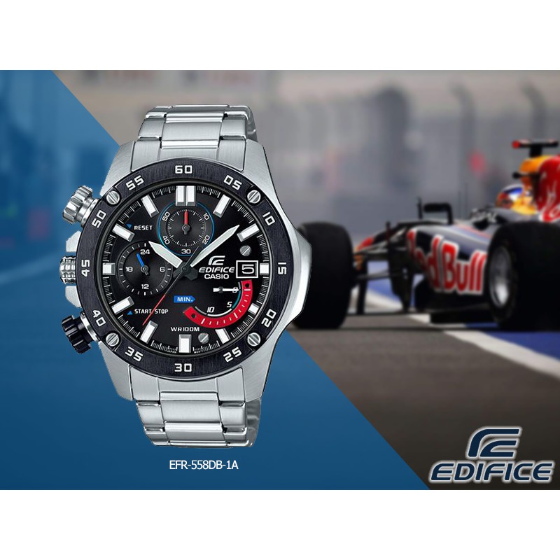 casio edifice efr 558db