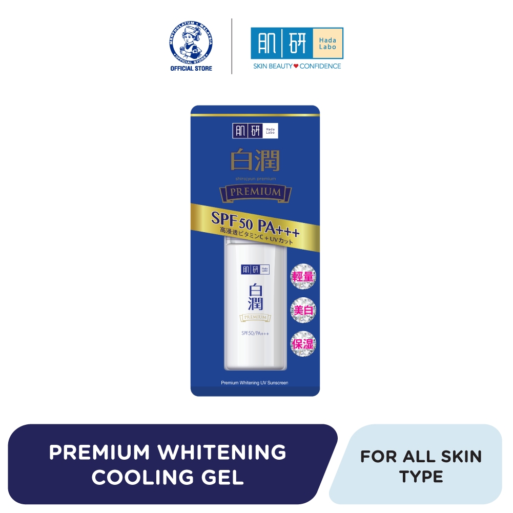 hada labo sunscreen premium review