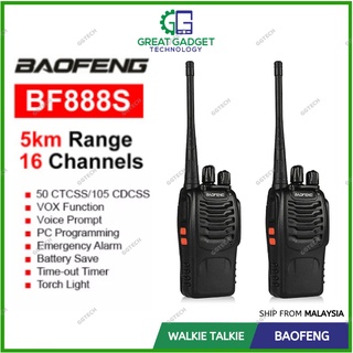BAOFENG 1Pair (2 Units) BF-888S BF888s BF 888s Walkie Talkie