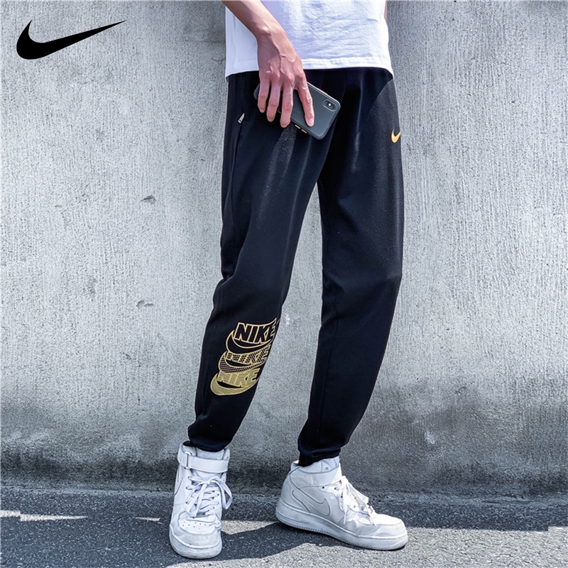 nike summer track pants