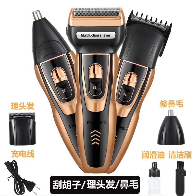 german trimmer brand