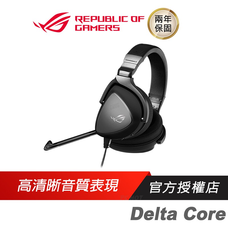 R ROG Delta Core Gaming Headset Microphone/Support MultiPlatform/Ergonomic/Physical Button/ROG