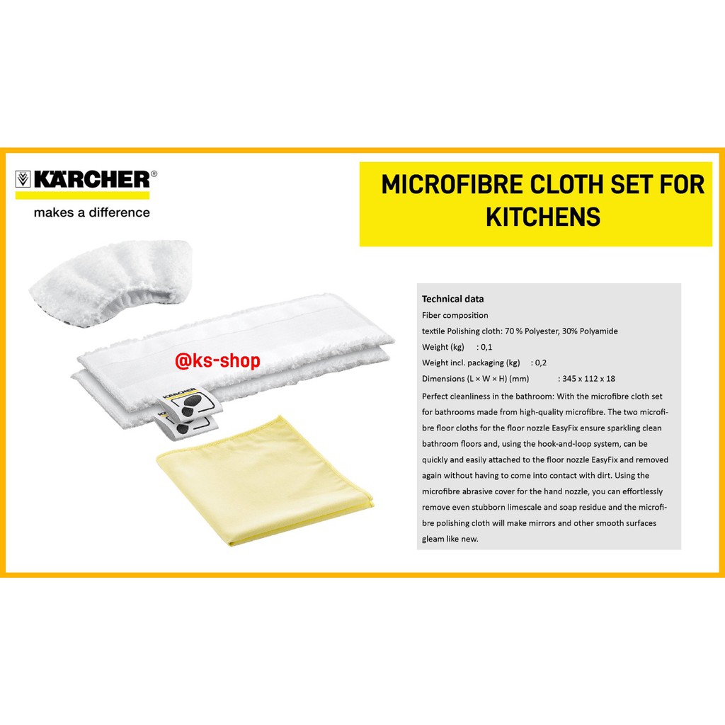 Karcher Microfibre Cloth Set For Kitchens For Steam Cleaner Shopee