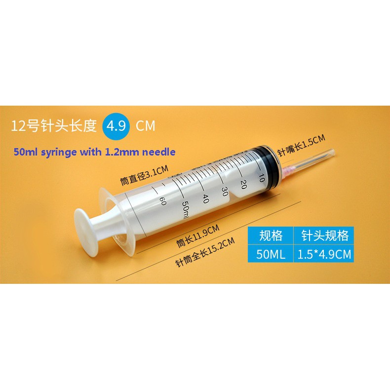 Disposable sterile SYRINGE / JARUM / PICAGARI 50ML LUER SLIP with 1.2mm needle ink refill injector pet animal 一次性塑料针管针筒