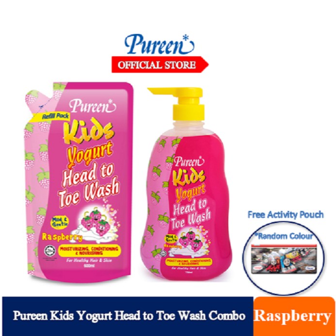 Pureen Kids Yogurt Bath, Body Wash, Soap, Cleanser (750+600ml) Combo ...