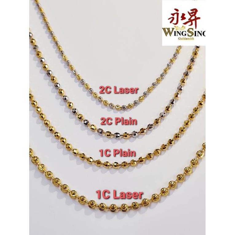 Wing Sing 916 Gold Seed Of Love Neclace Rantai Leher Biji Sawi Emas