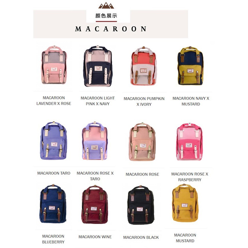 doughnut macaroon backpack malaysia