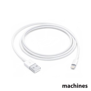 Image of Apple Lightning to USB Cable