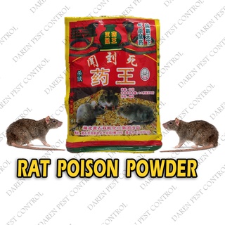 Buy Racun Tikus Paling Kuat Power Rat Poison Deratization Deratization Quick And Effective Tikus Racun Pest Control 强效老鼠药 Seetracker Malaysia