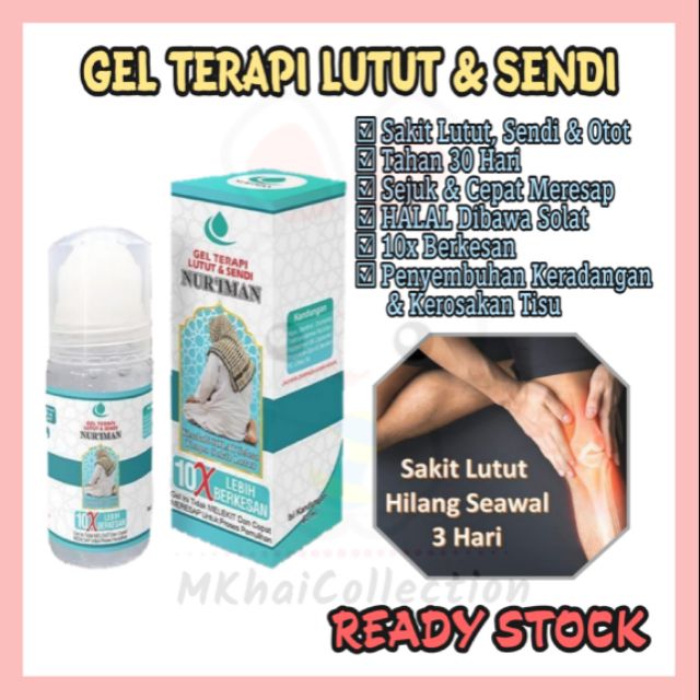 Sakit Lutut Sendi Gel Terapi Nur Iman 60ml Halal Dibawa 