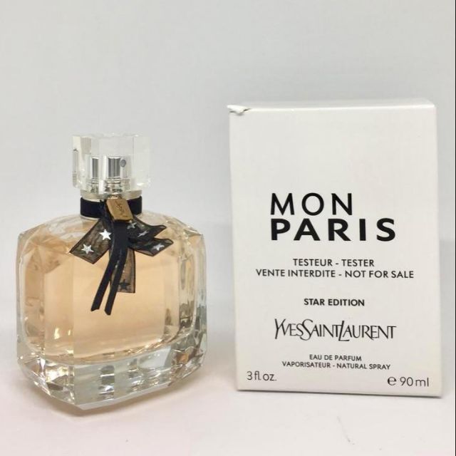 harga mon paris perfume
