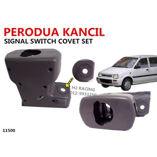 KANCIL 6(set)  Shopee Malaysia