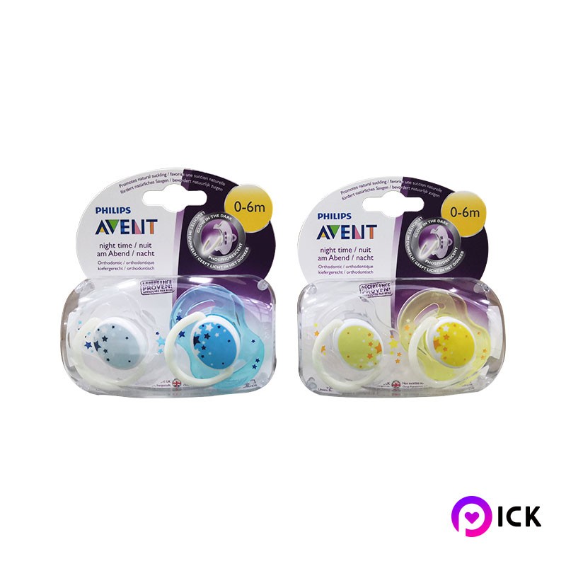 avent glow in the dark dummies