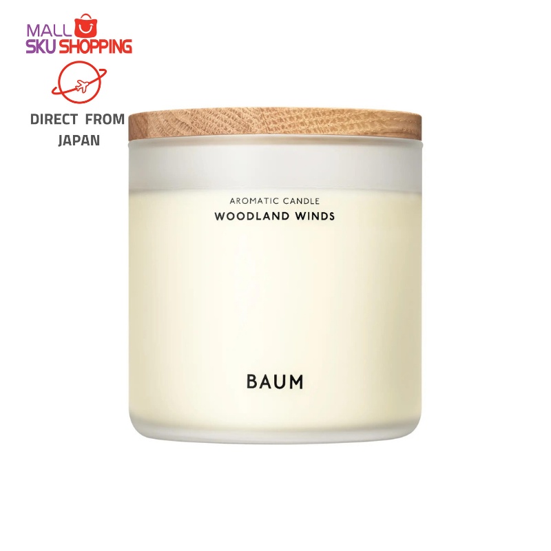 BAUM Aromatic Candle 230g Romantic Relaxation【Direct from Japan】