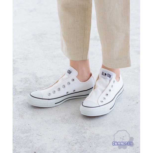converse style non slip shoes