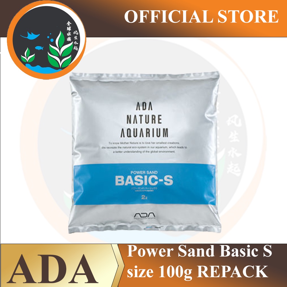 ADA Power Sand Basic S size 100g REPACK