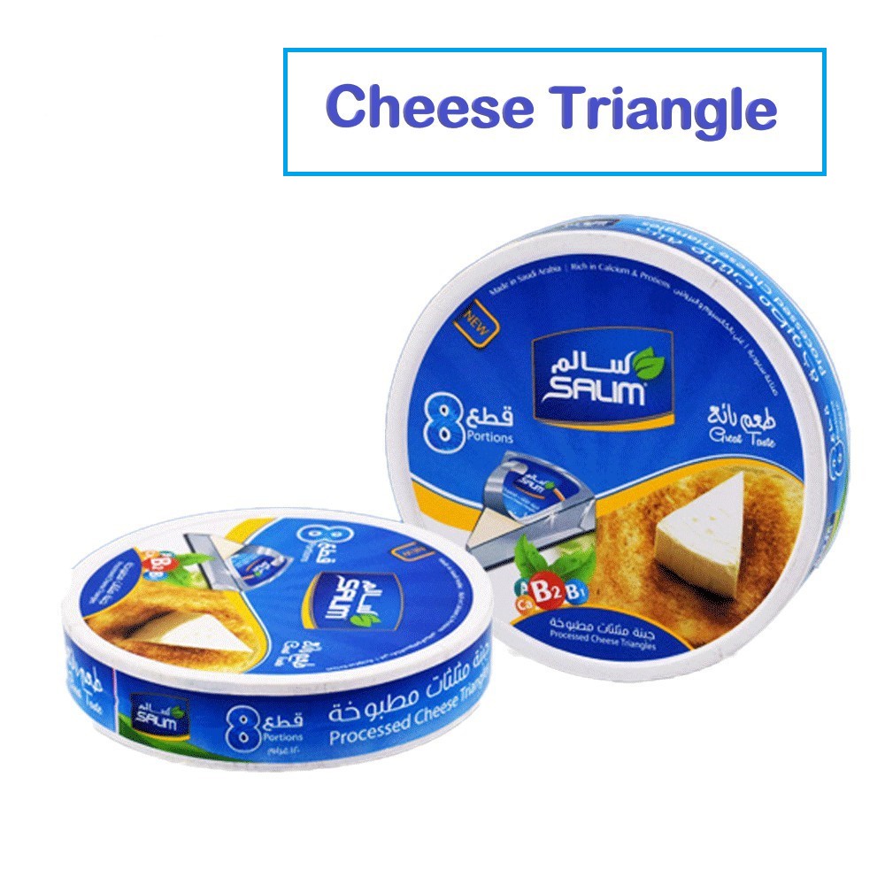 Salim Cheese Triangles 120 gram Shopee Malaysia