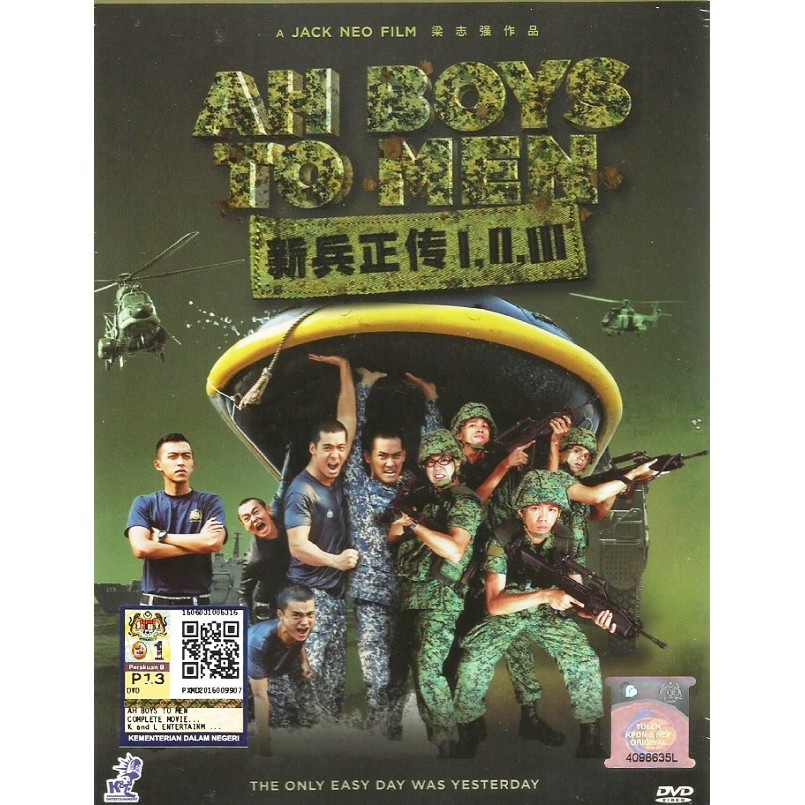 Ah Boys To Men 新兵正传 3 In 1 Movie Box Set DVD | Shopee Malaysia