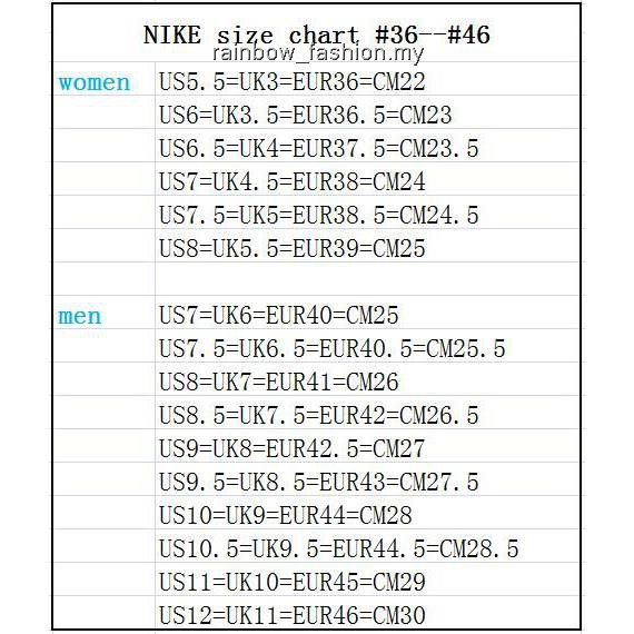 nike uk5 5