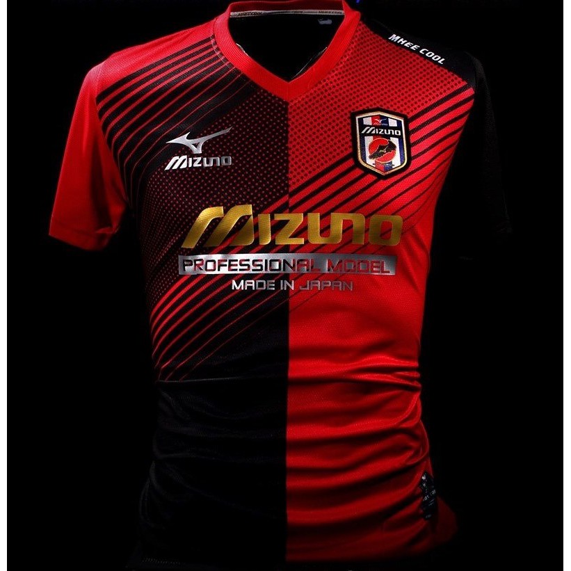 mizuno football jersey