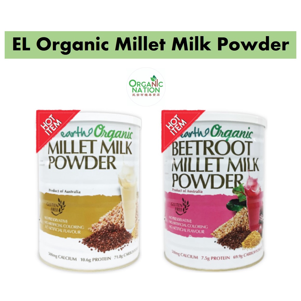Earth Living Organic Millet Milk Powder Shopee Malaysia