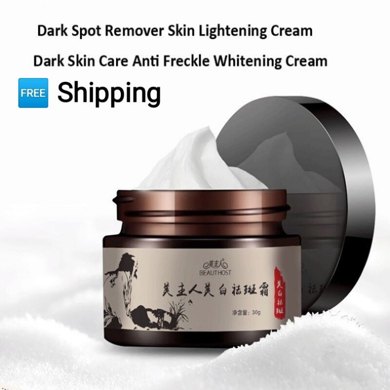 anti freckle whitening cream