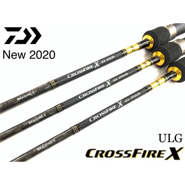 daiwa ultra light