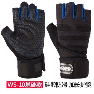 outdoor workout gloves