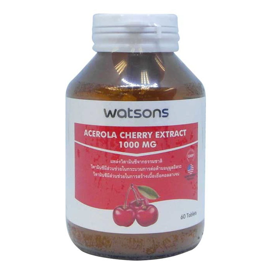 Экстракт ацеролы. Acerola Cherry 1000 MG. Vistra. Лучший витамин с из экстракта вишни. Collagen Plus вишня.