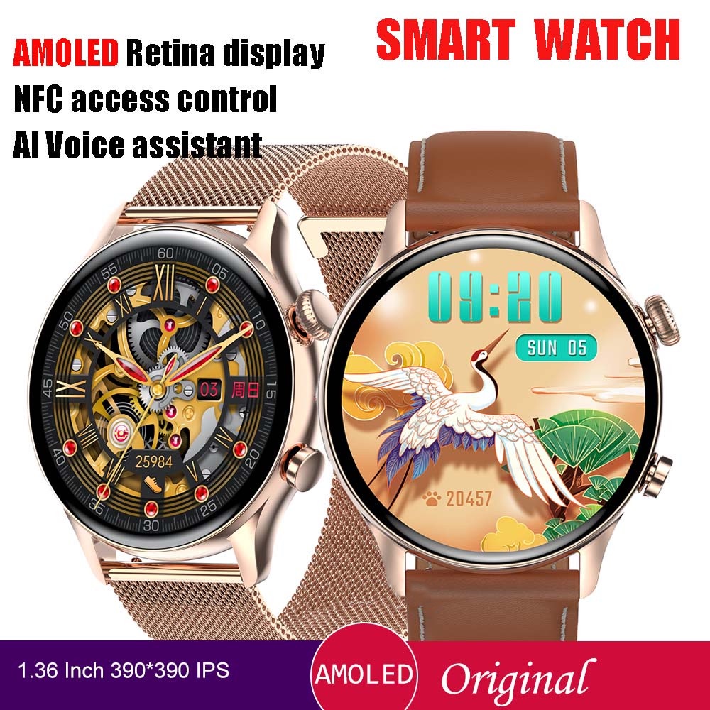 hk8 smartwatch