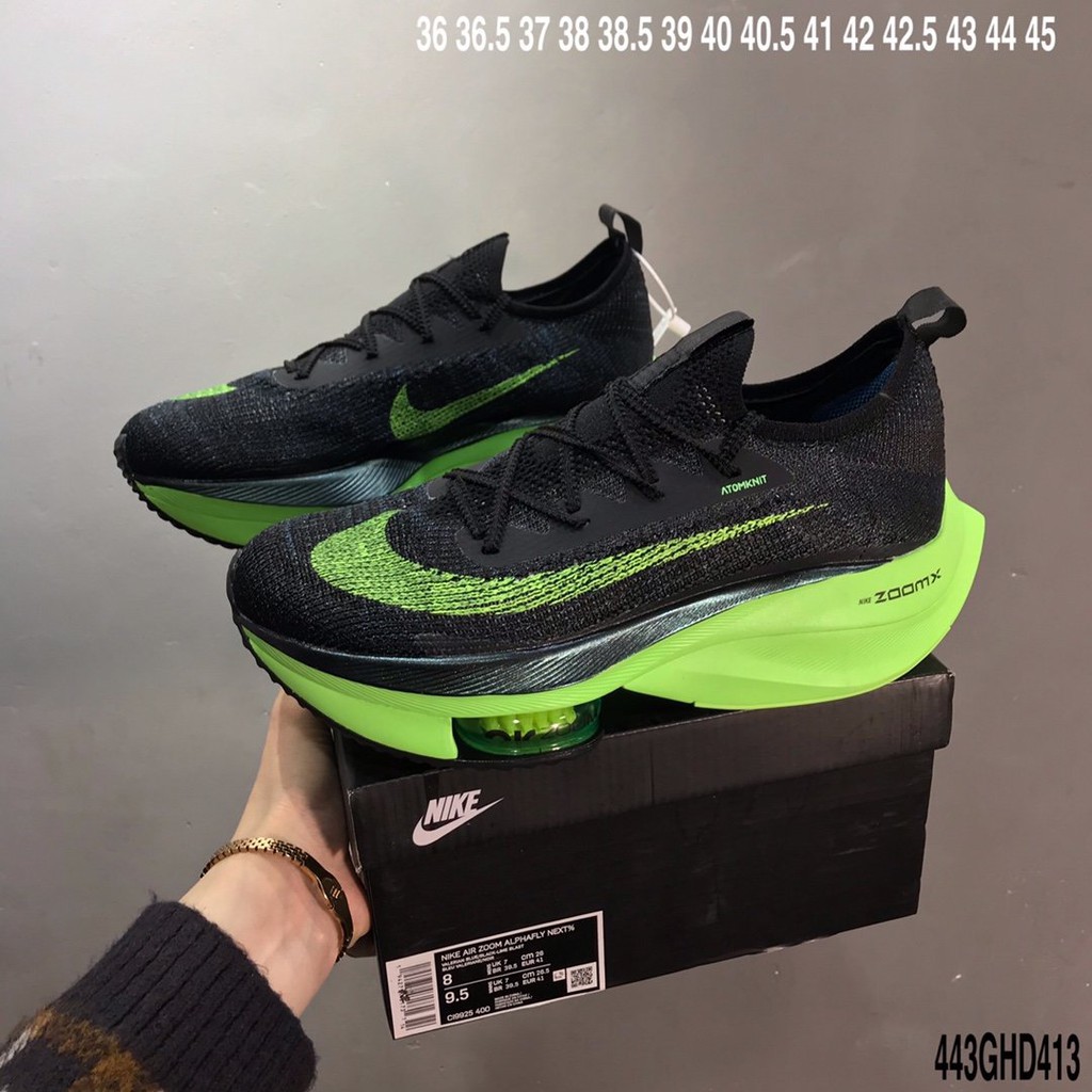 nike zoomx atom knit