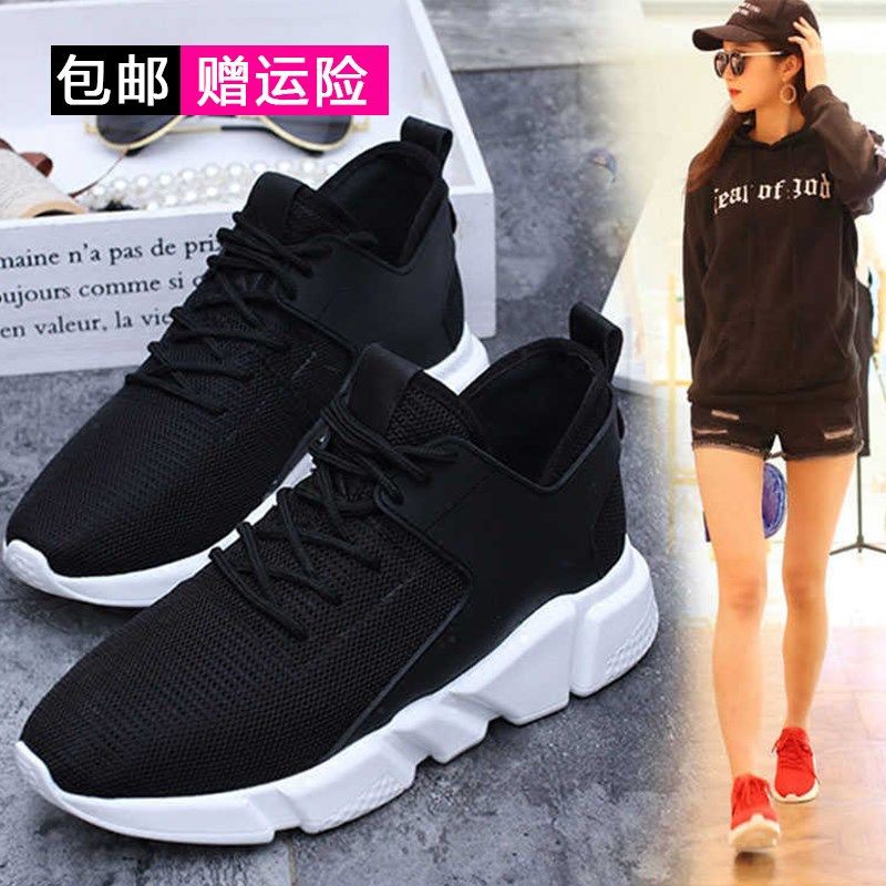 extra wide canvas shoes womens