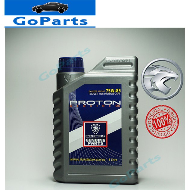 PROTON MANUAL GEAR OIL 75W85 [1L] /PW898003/ MANUAL TRANSMISSION/ BLM