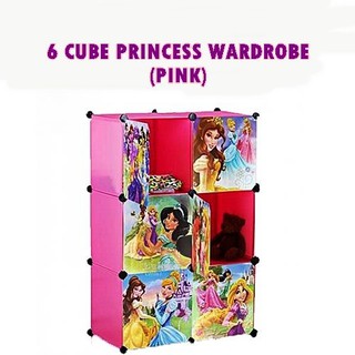 CUBE WARDROBE PRINCESS DIY ALMARI BAJU KANAK KANAK CUBE WARDROBE PRINCESS DIY ALMARI BAJU KANAK KANAK