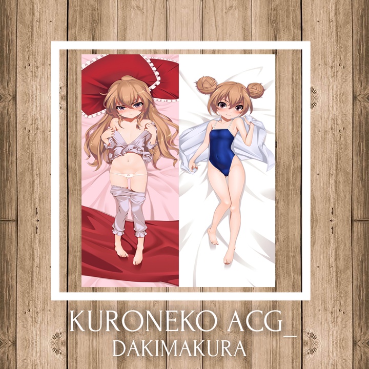 Tiger x Dragon - Taiga Toradora anime dakimakura | Shopee Malaysia