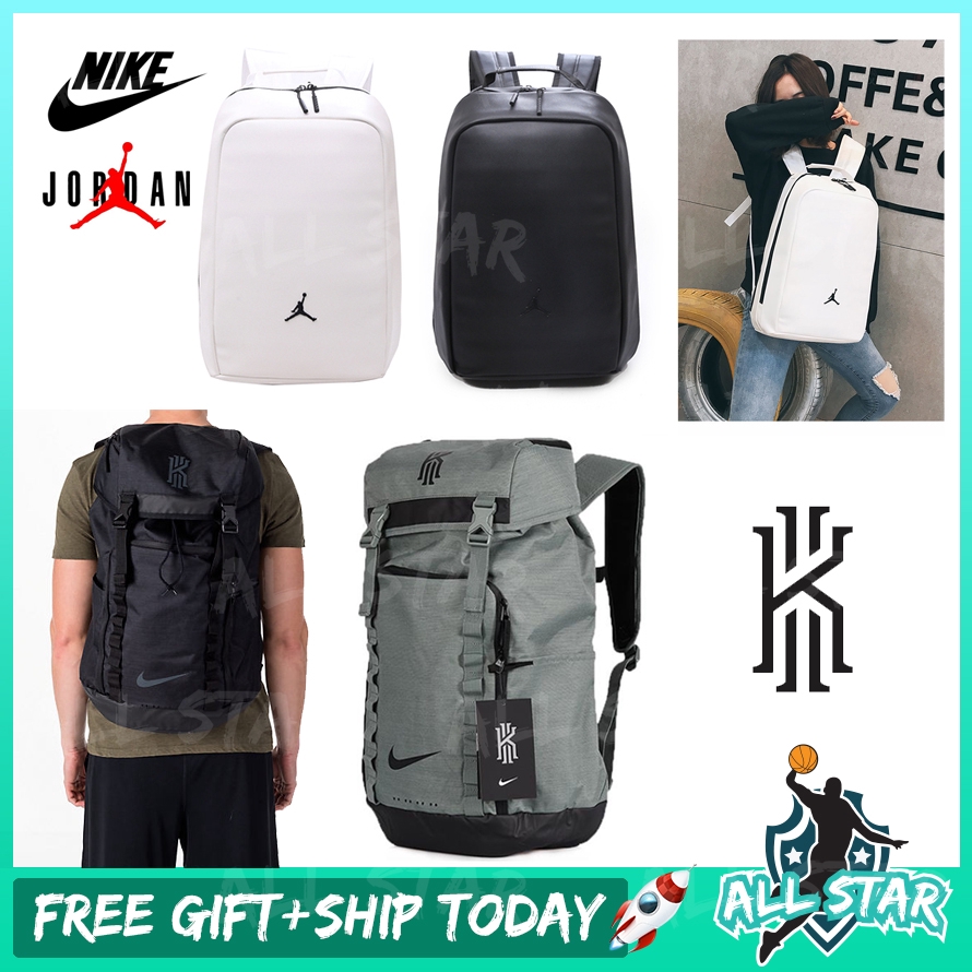 kyrie irving all star backpack