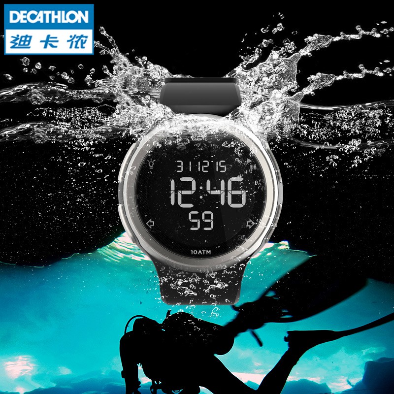 decathlon sports watch