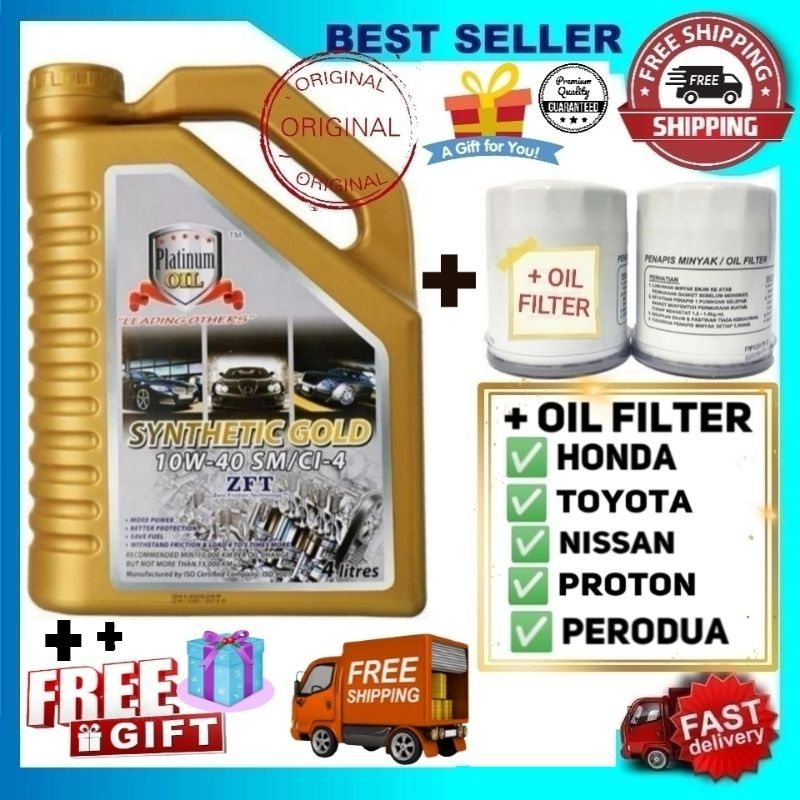 PLATINUM OIL SYNTHETIC GOLD 10W-40 ENGINE OIL+ SET OIL FILTER-HONDA/NISSAN/PROTON/ PERODUA/TOYOTA - FREE SHIPPING