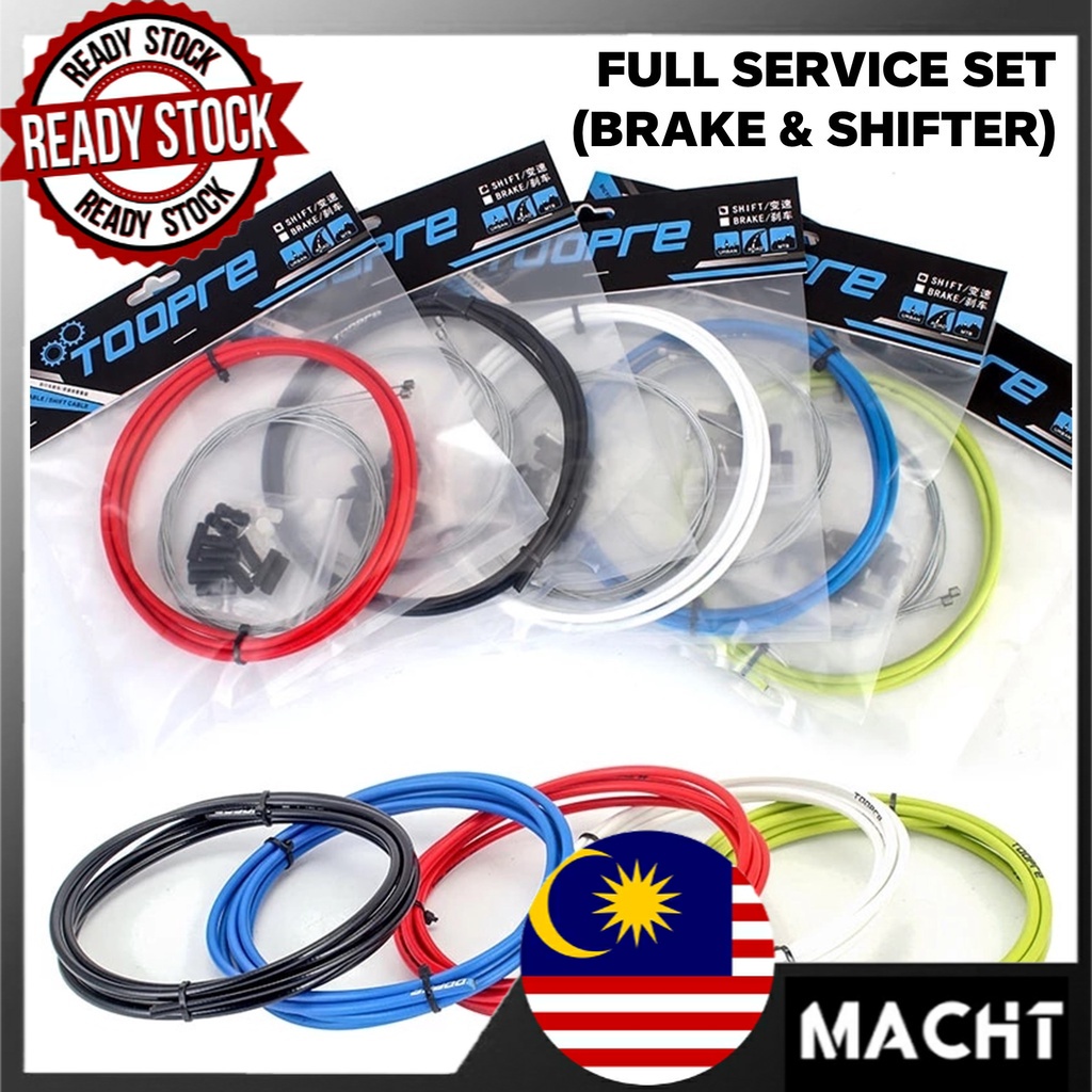 Toopre Brake Gear Cable Housing Bicycle Full Complete Set Brake Shifter